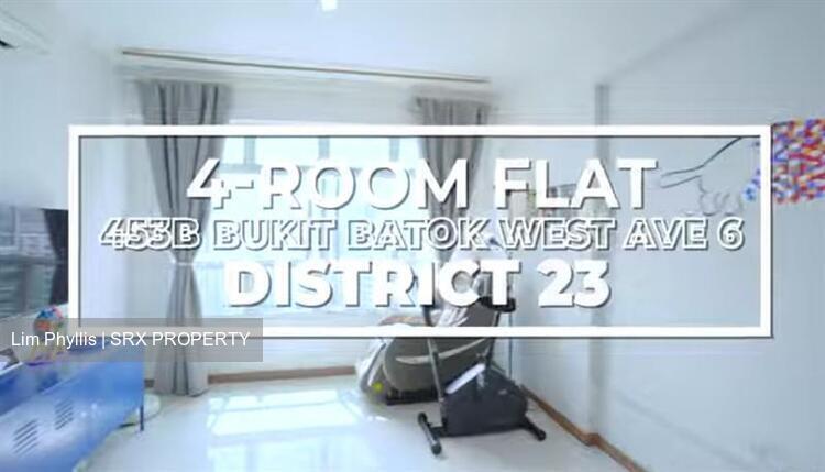 Blk 453B West Terra @ Bukit Batok (Bukit Batok), HDB 4 Rooms #427260001